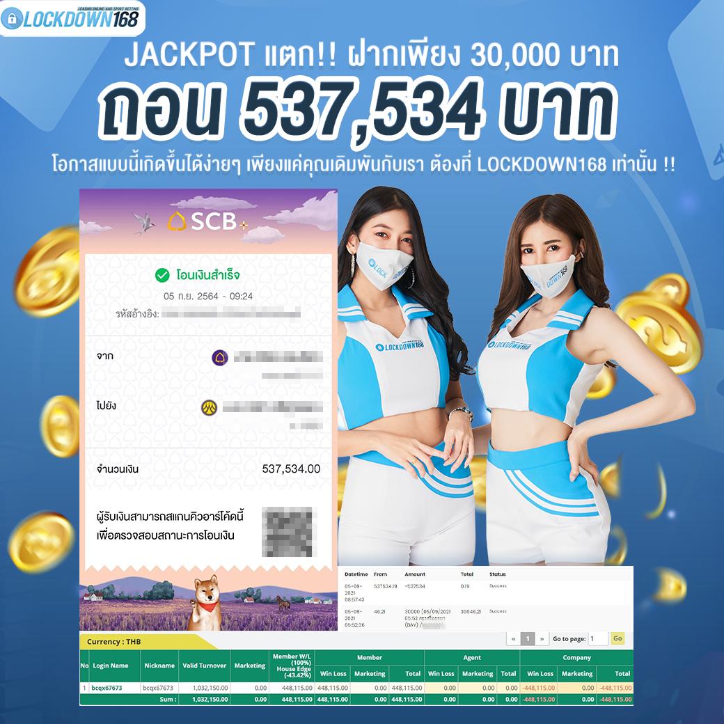 kc9 com เว็บตรง สล็อต ฝากถอนออโต้ ไม่ผ่านเอเย่นต์ 2026