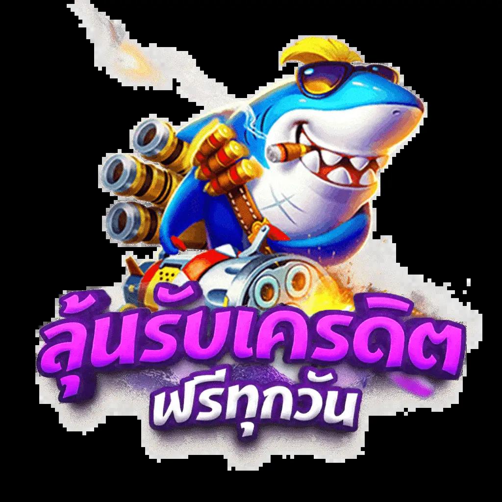 kc9 ทางเข้า เว็บตรง สล็อต ฝากถอนออโต้ ไม่ผ่านเอเย่นต์ 2026