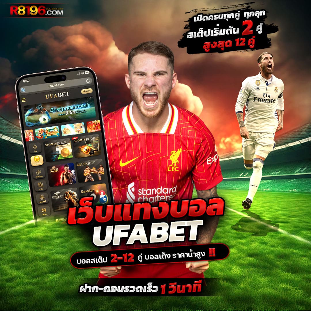 kc9 เข้าสู่ระบบ เว็บตรง สล็อต ฝากถอนออโต้ ไม่ผ่านเอเย่นต์ 2026