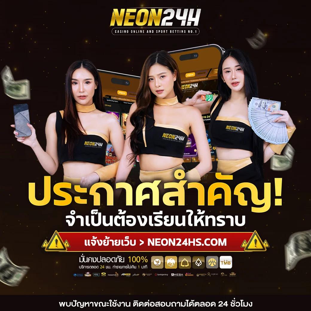 kingslot828 เว็บตรงสล็อต ฝากถอนออโต้ไม่ผ่านเอเย่นต์ 2026