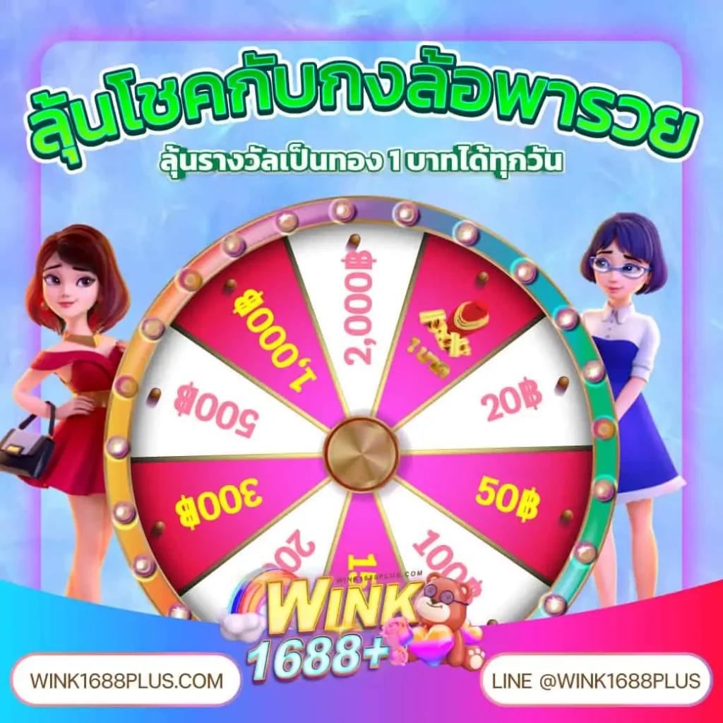 ks888 สล็อต เว็บตรง สล็อต ฝากถอนออโต้ ไม่ผ่านเอเย่นต์ 2026