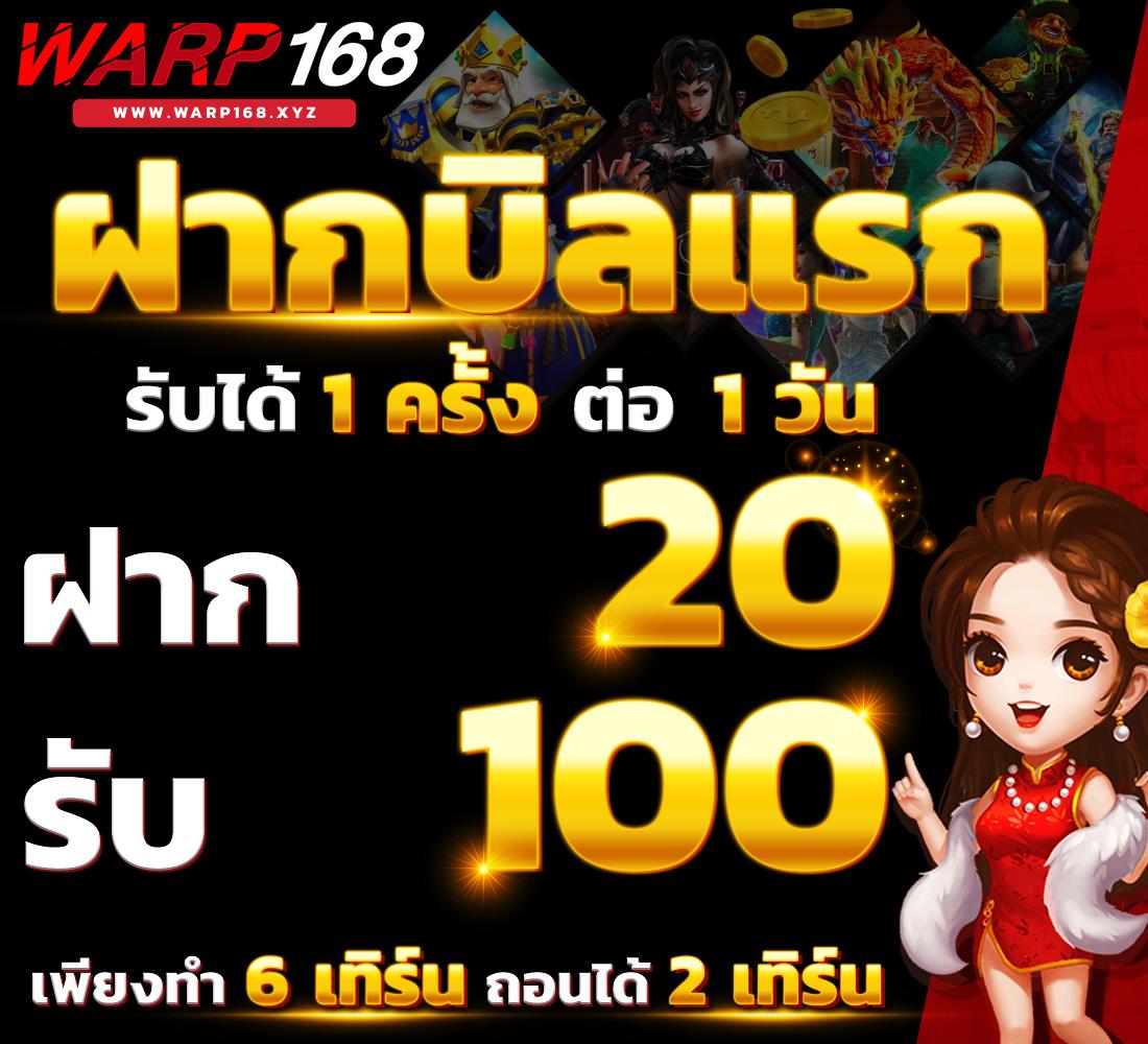 ku หวย เว็บตรง สล็อต ฝากถอนออโต้ ไม่ผ่านเอเย่นต์ 2026