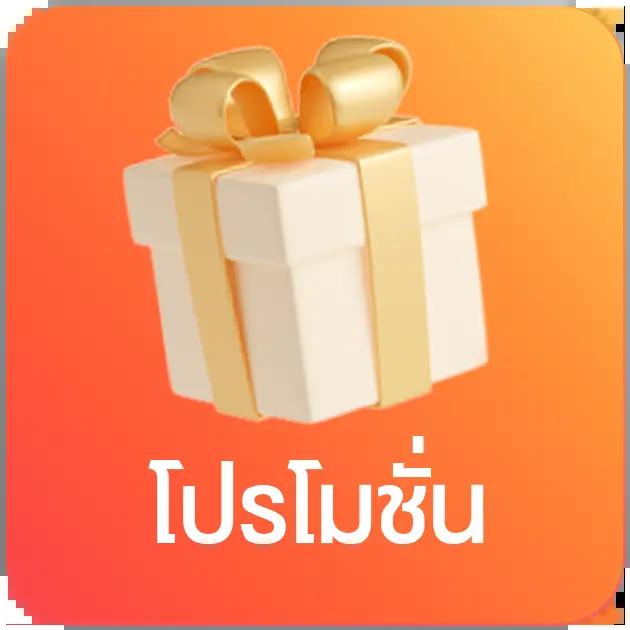 kub coin เว็บตรง สล็อต ฝากถอนออโต้ไม่ผ่านเอเย่นต์ 2026