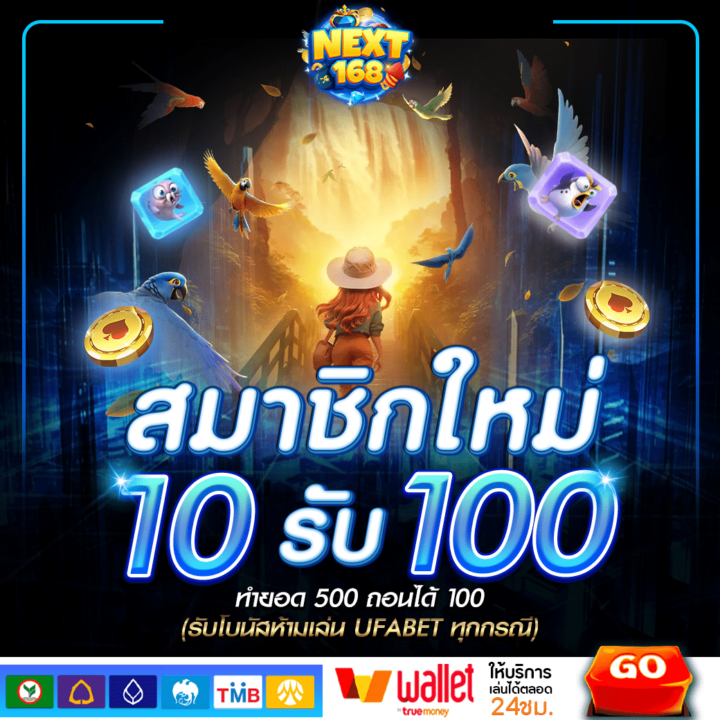kubet88 เว็บตรง สล็อต ฝากถอนออโต้ ไม่ผ่านเอเย่นต์ 2026