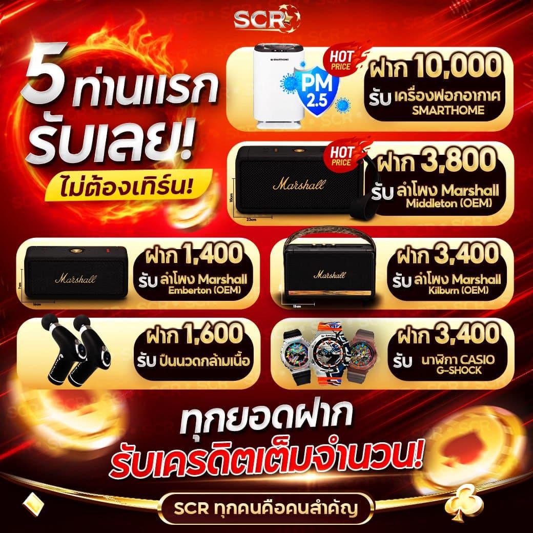 lava123 เว็บตรง สล็อต ฝากถอนออโต้ ไม่ผ่านเอเย่นต์ 2026
