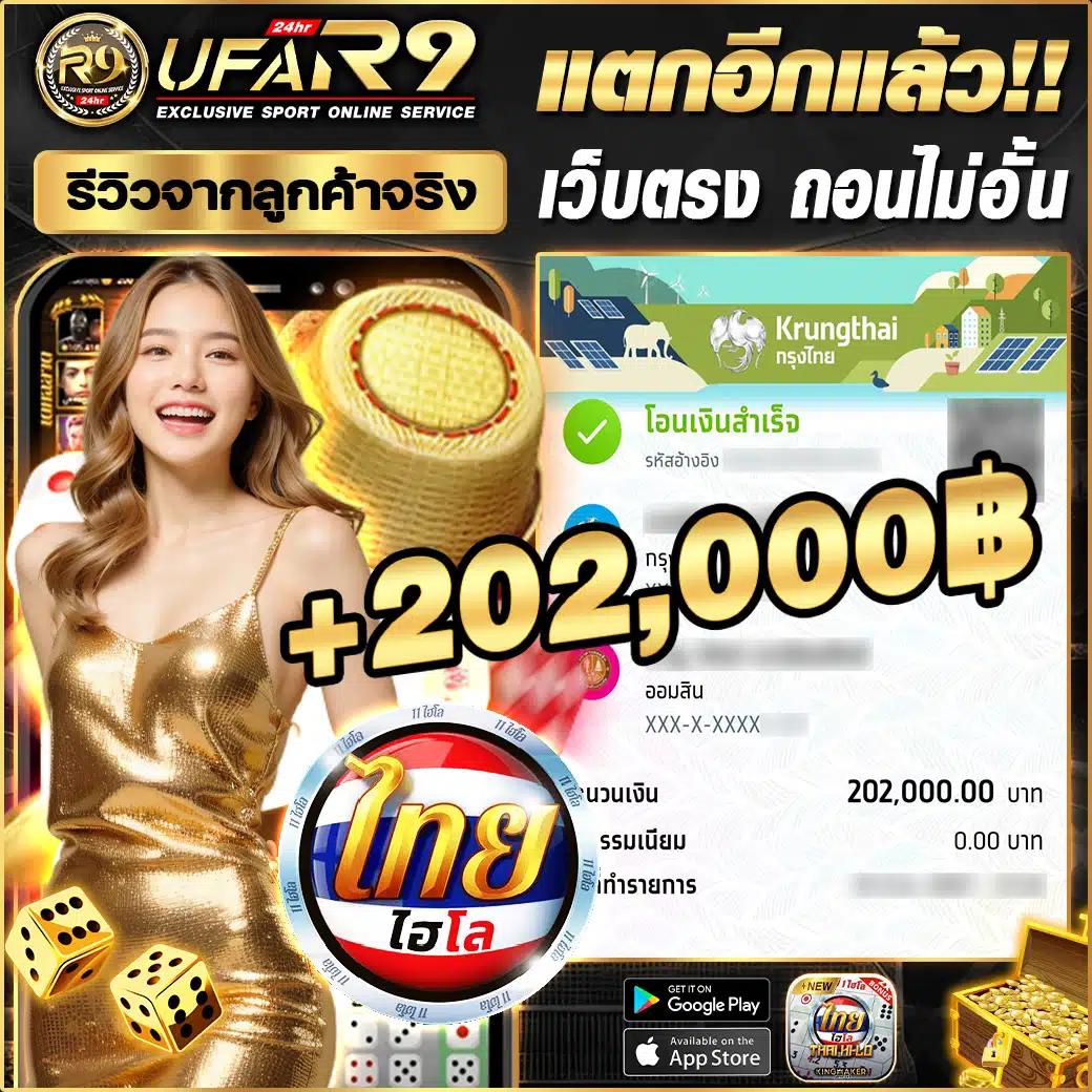 lava191 เว็บตรง สล็อต ฝากถอนออโต้ ไม่ผ่านเอเย่นต์ 2026