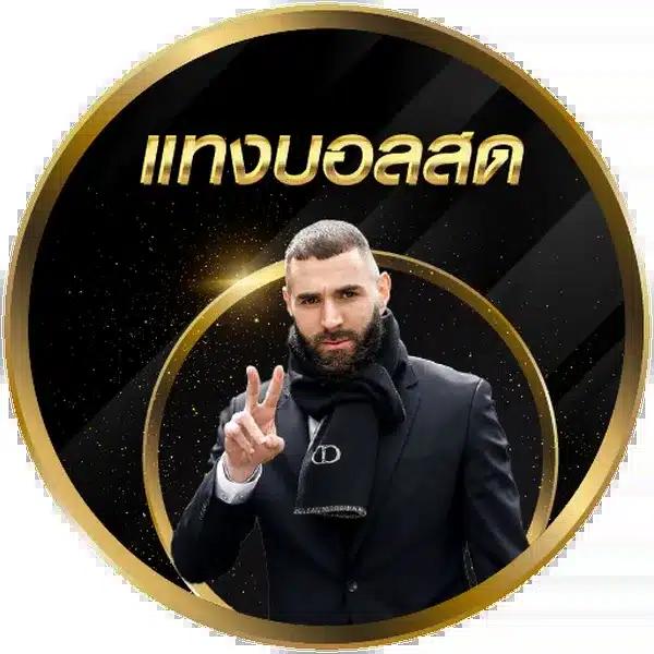 lava222 เว็บตรงสล็อต ฝากถอนออโต้ ไม่ผ่านเอเย่นต์ 2026