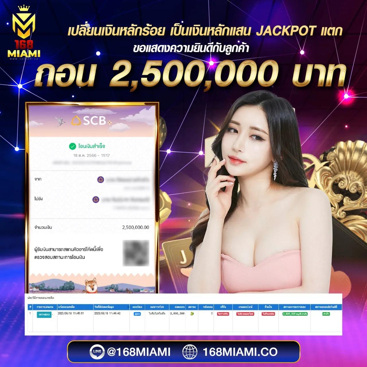 lava500 เว็บตรง สล็อต ฝากถอนออโต้ ไม่ผ่านเอเย่นต์ 2026