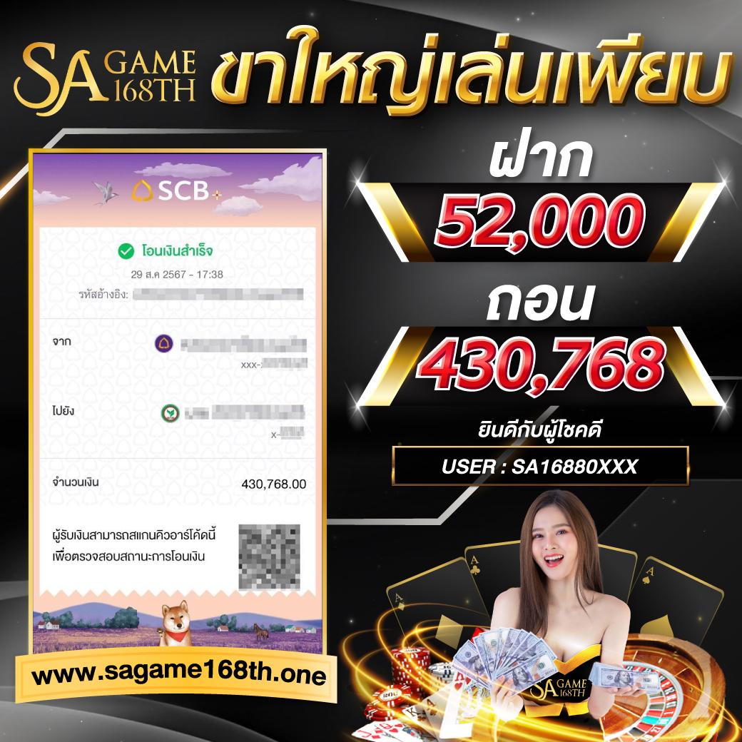 lava66th เว็บตรง สล็อต ฝากถอนออโต้ไม่ผ่านเอเย่นต์ 2026