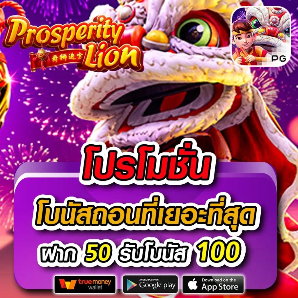 lava68 เว็บตรง สล็อต ฝากถอนออโต้ ไม่ผ่านเอเย่นต์ 2026