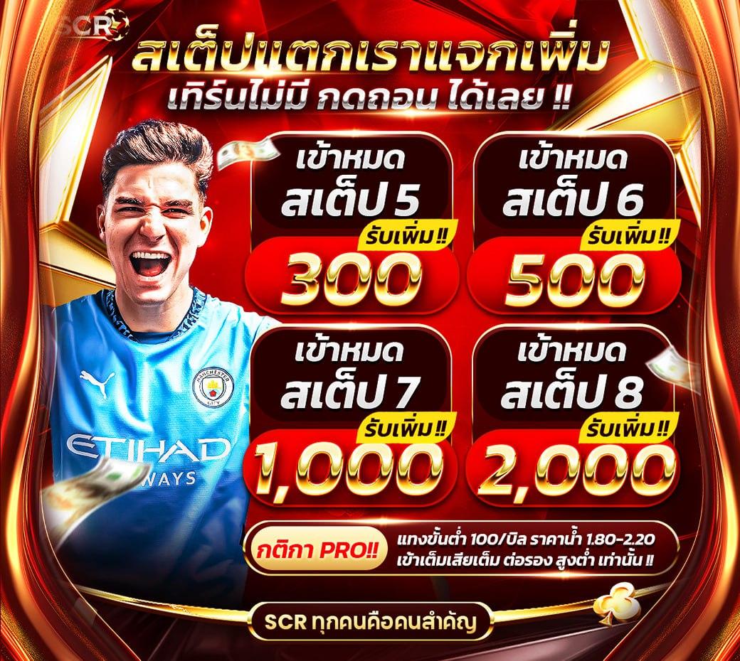 lavagame เว็บตรง สล็อต ฝากถอนออโต้ ไม่ผ่านเอเย่นต์ 2026