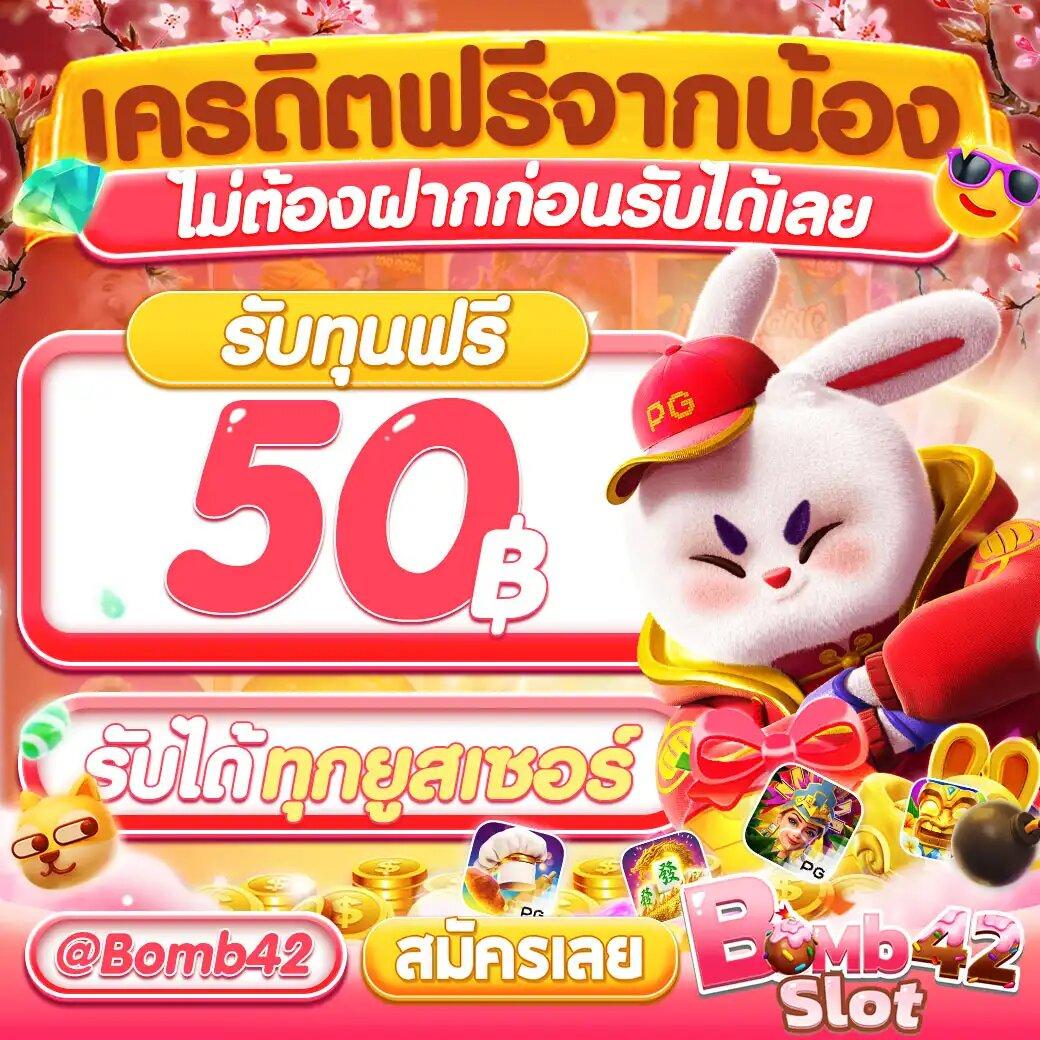 legend168 เว็บตรง สล็อต ฝากถอนออโต้ ไม่ผ่านเอเย่นต์ 2026
