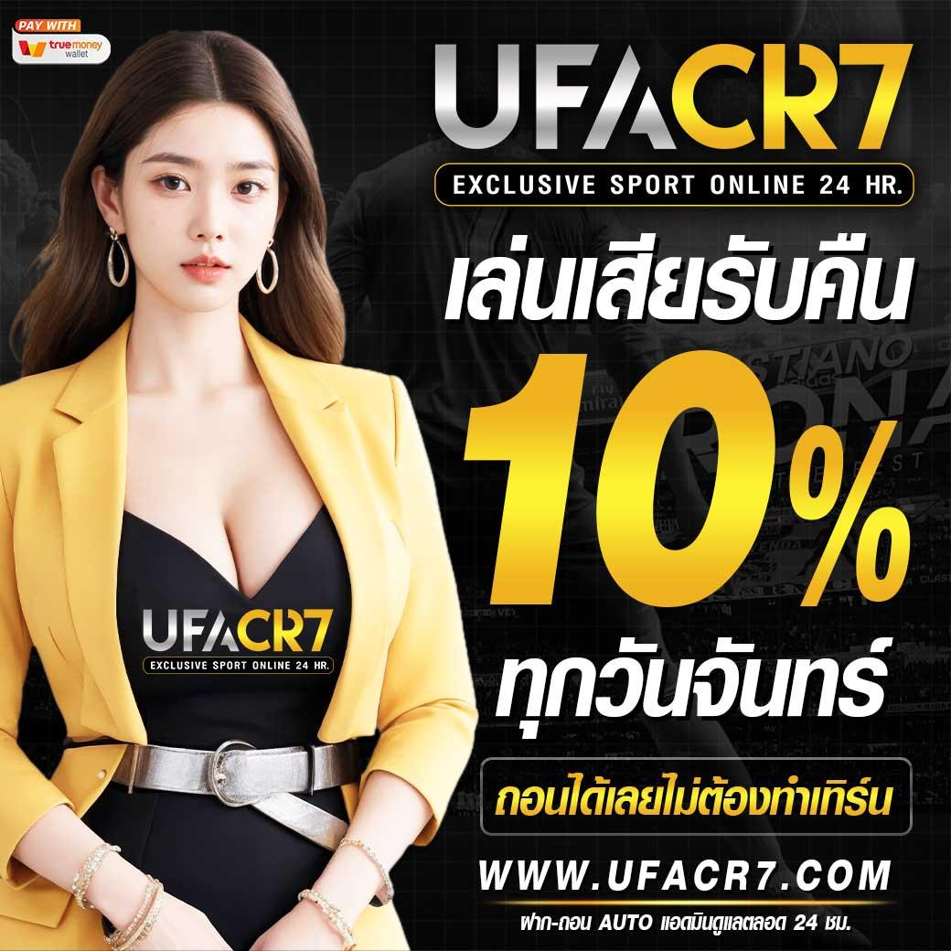 london168 เว็บตรง สล็อต ฝากถอนออโต้ ไม่ผ่านเอเย่นต์ 2026