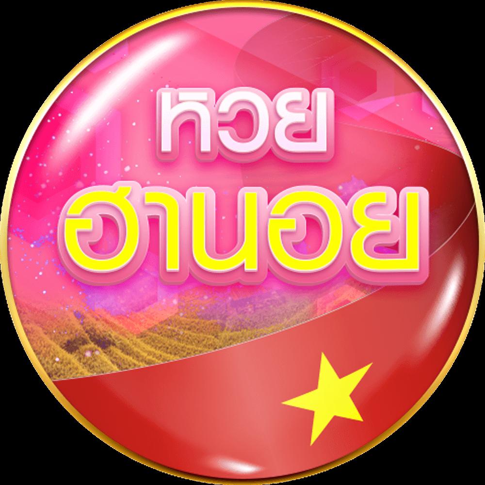 lotto432 เข้าสู่ระบบ เว็บตรง สล็อต ฝากถอนออโต้ ไม่ผ่านเอเย่นต์ 2026