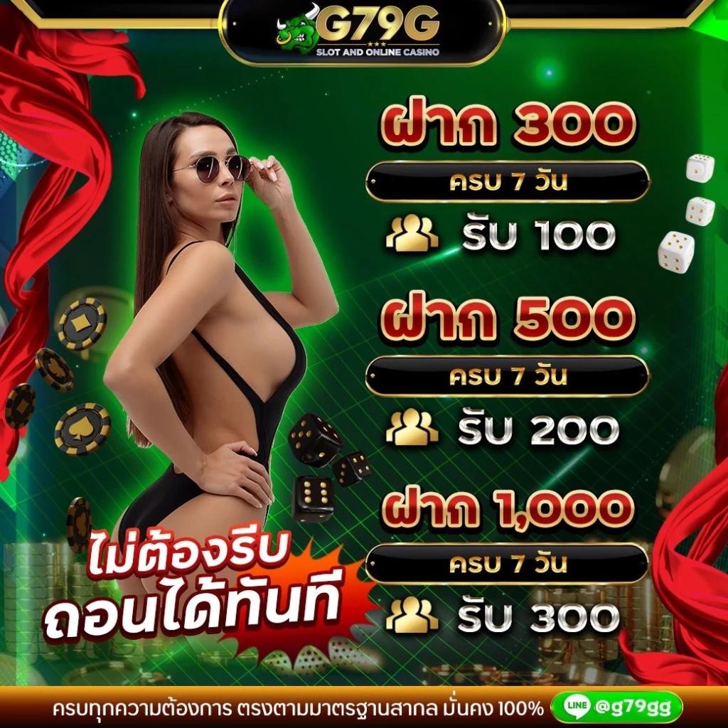 lottovip สมัครสมาชิก เว็บตรง สล็อต ฝากถอนออโต้ ไม่ผ่านเอเย่นต์ 2026