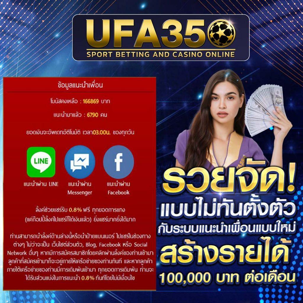 lottovip เข้าสู่ระบบ pantip เว็บตรง สล็อต ฝากถอนออโต้ ไม่ผ่านเอเย่นต์ 2026
