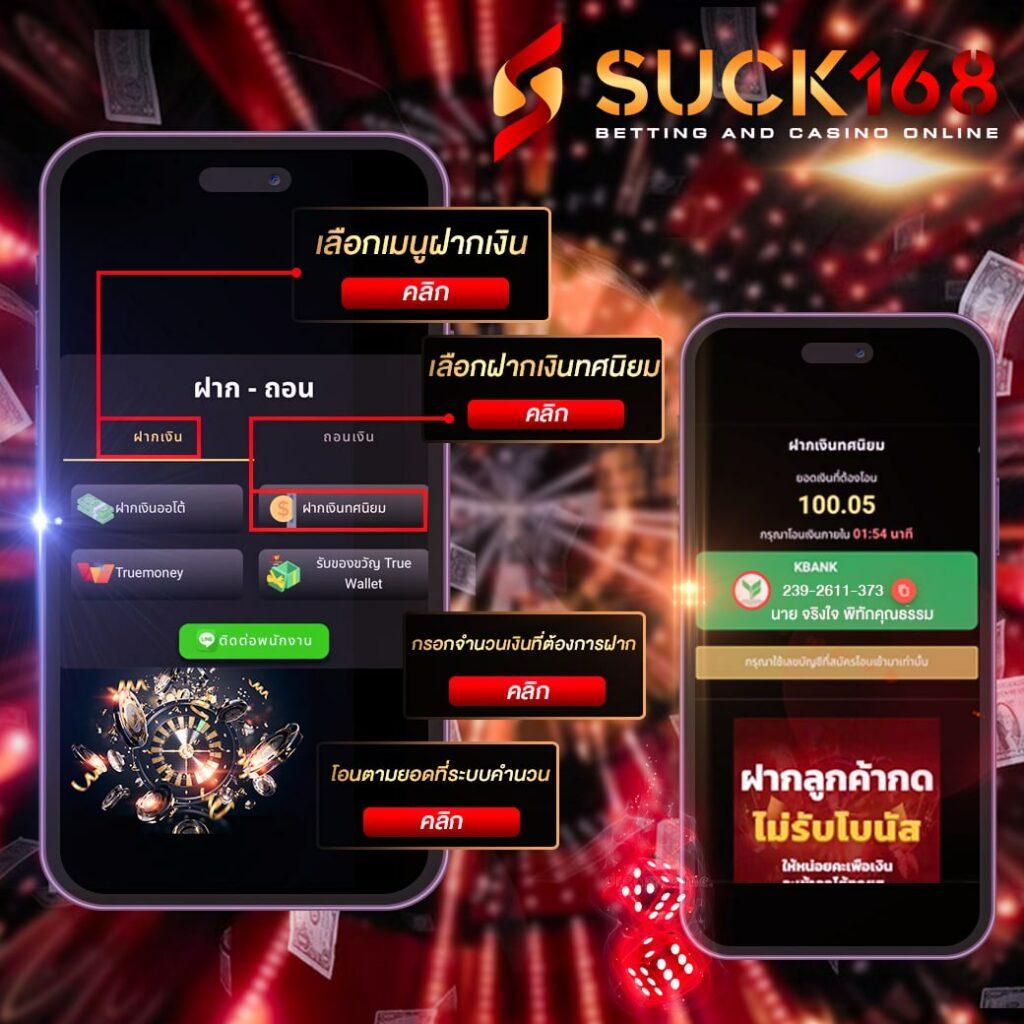 lottovip เข้าสู่ระบบล่าสุด เว็บตรง สล็อต ฝากถอนออโต้ 2026
