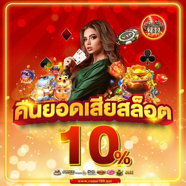 lsm99 เว็บตรง สล็อต ฝากถอนออโต้ ไม่ผ่านเอเย่นต์ 2026