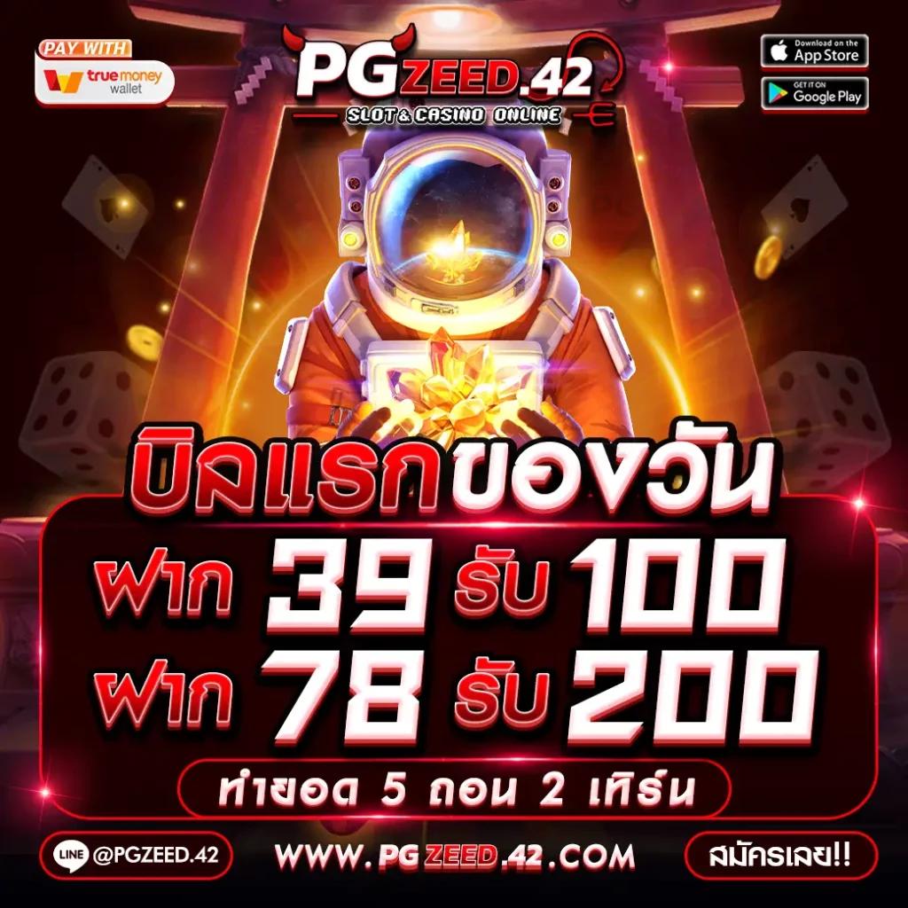 lsm99bet เว็บตรง สล็อต ฝากถอนออโต้ ไม่ผ่านเอเย่นต์ 2026