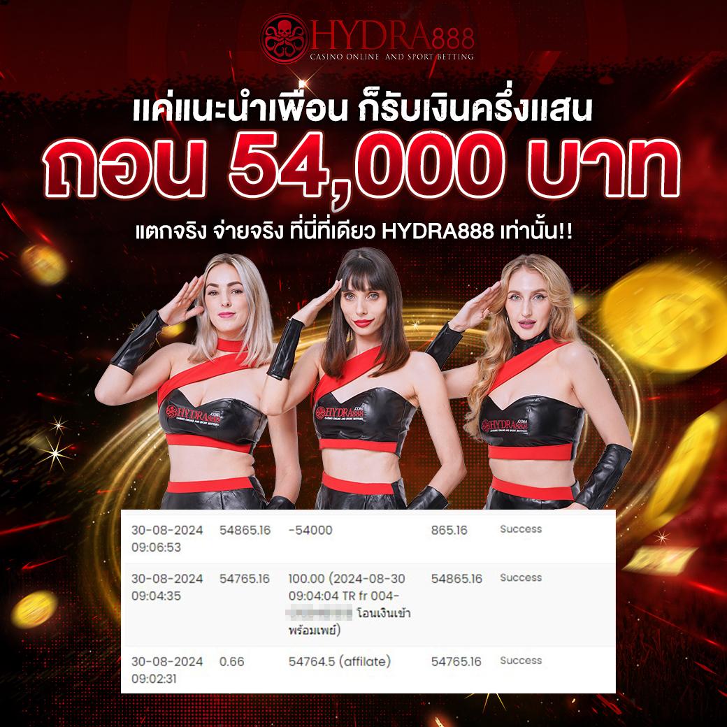 lucabet369 เว็บตรงสล็อต ฝากถอนออโต้ ไม่ผ่านเอเย่นต์ 2026
