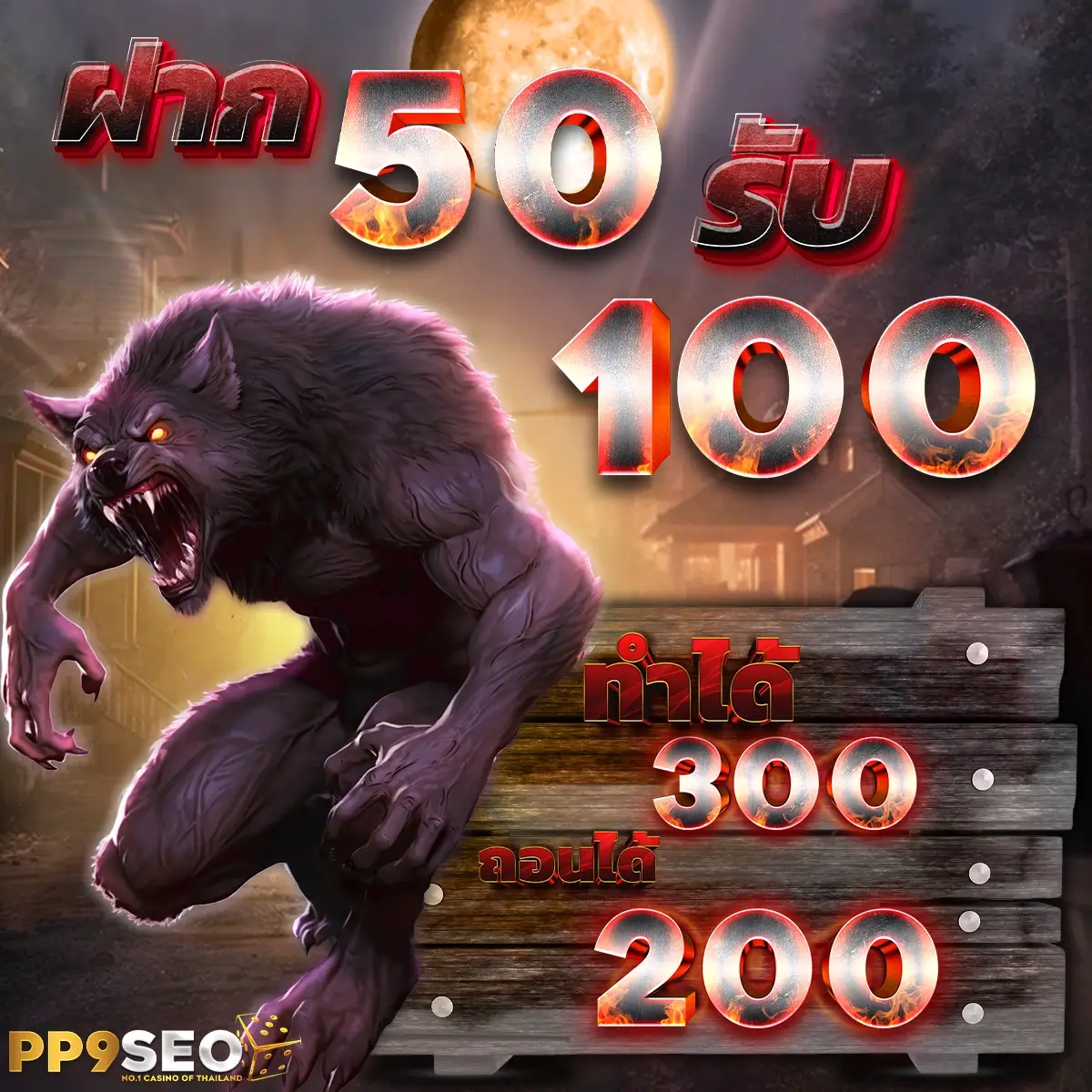 lucabet789 เว็บตรง สล็อต ฝากถอนออโต้ ไม่ผ่านเอเย่นต์ 2026