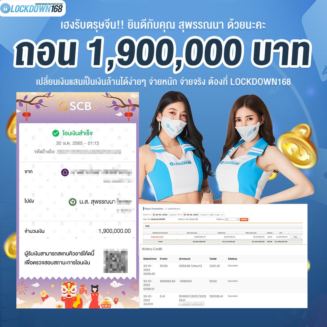 lucabet88 เว็บตรง สล็อต ฝากถอนออโต้ ไม่ผ่านเอเย่นต์ 2026