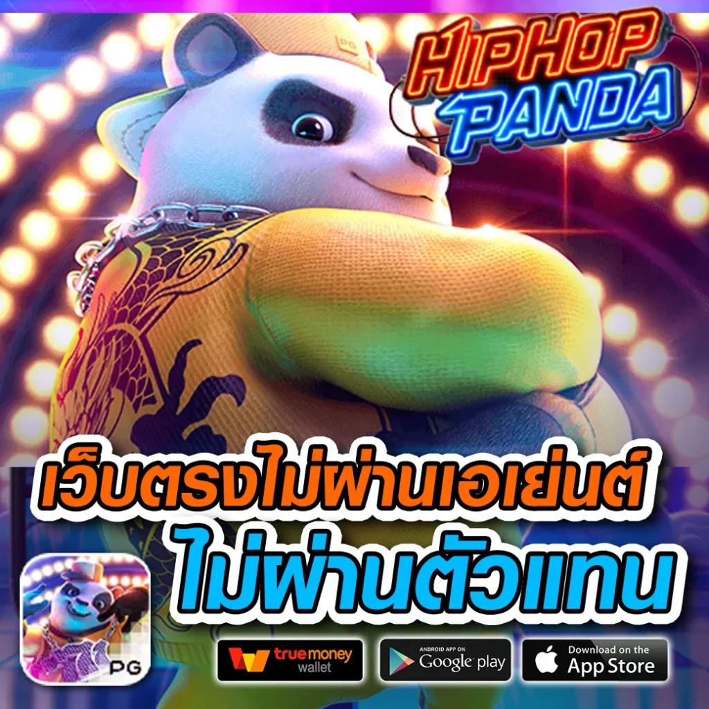 lucabet99 เว็บตรง สล็อต ฝากถอนออโต้ ไม่ผ่านเอเย่นต์ 2026