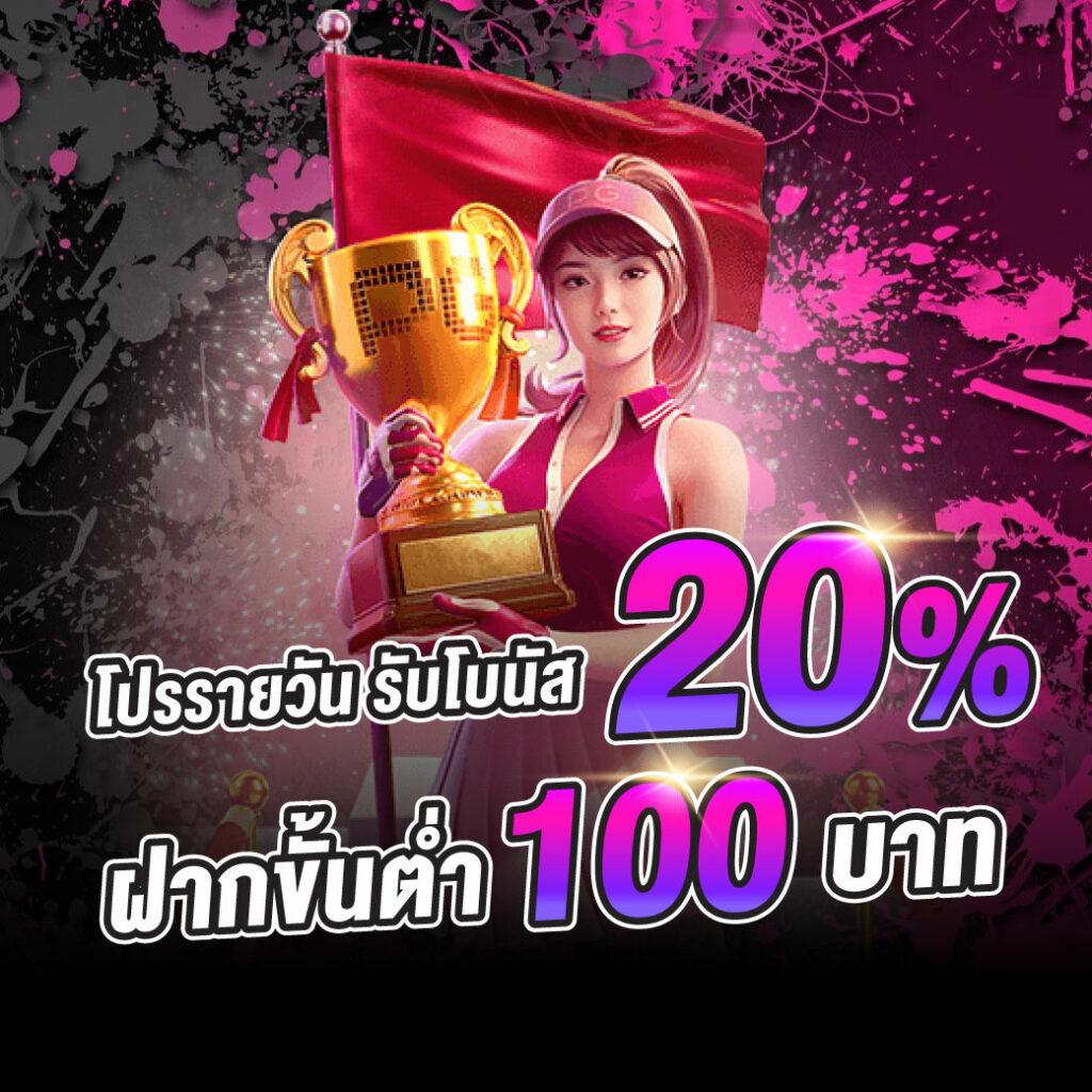 luk666 เว็บตรง สล็อต ฝากถอนออโต้ ไม่ผ่านเอเย่นต์ 2026