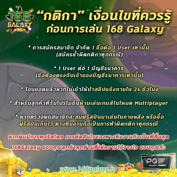 lv224 สล็อต เว็บตรง สล็อต ฝากถอนออโต้ ไม่ผ่านเอเย่นต์ 2026