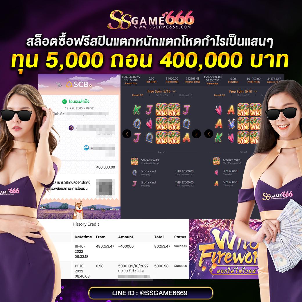 m24 slot เว็บตรง สล็อต ฝากถอนออโต้ ไม่ผ่านเอเย่นต์ 2026
