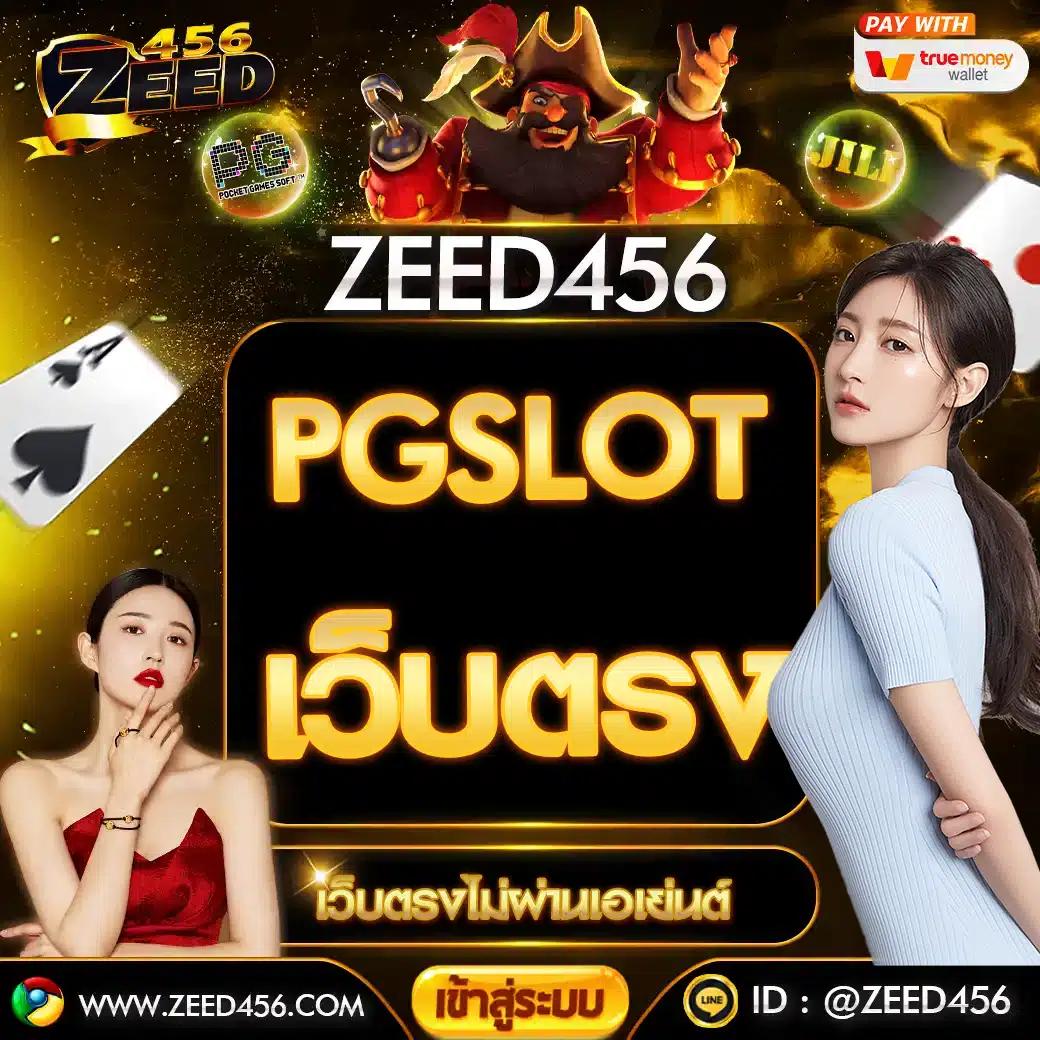 m24 wallet เข้าสู่ระบบ เว็บตรง สล็อต ฝากถอนออโต้ ไม่ผ่านเอเย่นต์ 2026