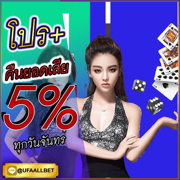 m98 asia เว็บตรง สล็อต ฝากถอนออโต้ ไม่ผ่านเอเย่นต์ 2026
