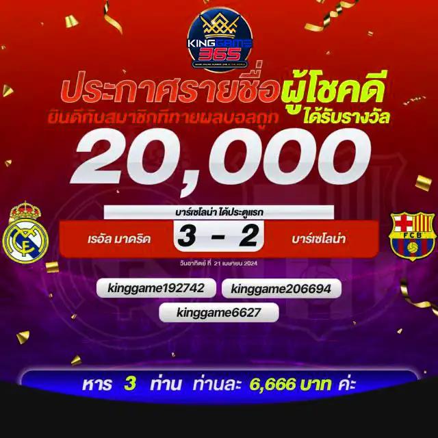 m98 com เว็บตรง สล็อต ฝากถอนออโต้ ไม่ผ่านเอเย่นต์ 2026