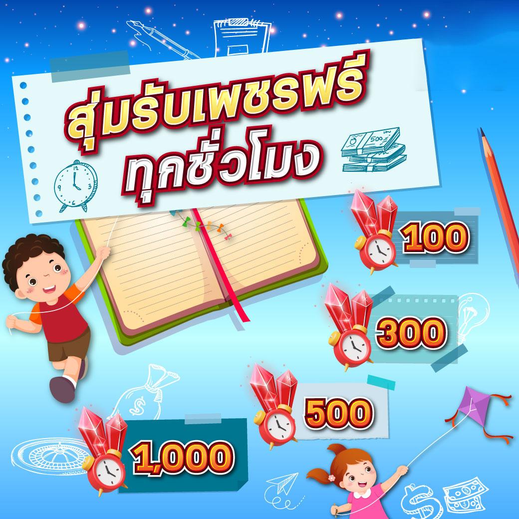 m98vip ทางเข้า เว็บตรง สล็อต ฝากถอนออโต้ ไม่ผ่านเอเย่นต์ 2026