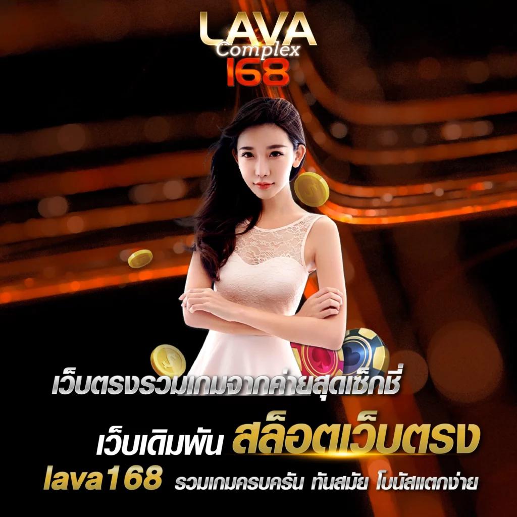 manga168 เว็บตรงสล็อต ฝากถอนออโต้ไม่ผ่านเอเย่นต์ 2026