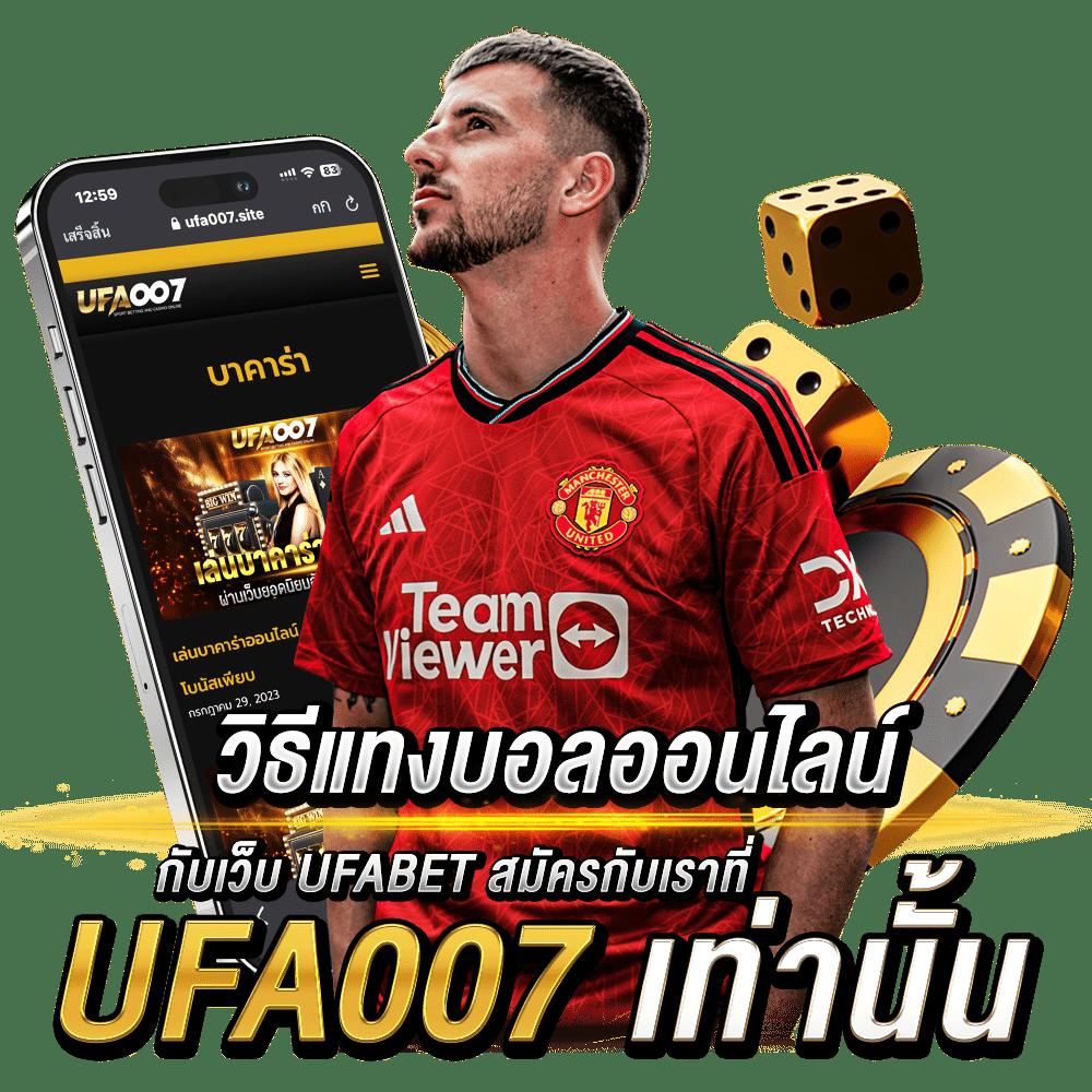 manggon168 เว็บตรง สล็อต ฝากถอนออโต้ ไม่ผ่านเอเย่นต์ 2026