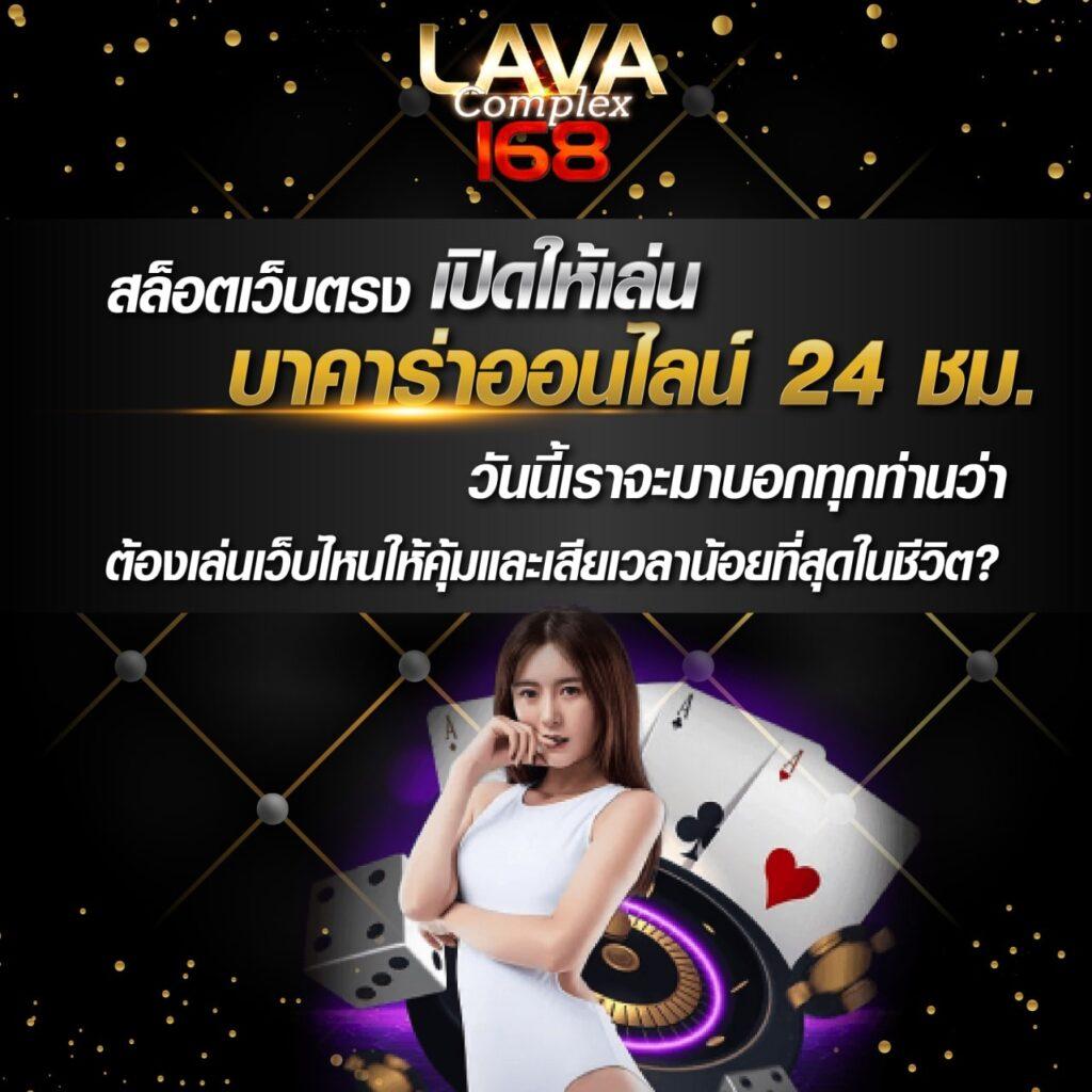 marine88 เว็บตรง สล็อต ฝากถอนออโต้ ไม่ผ่านเอเย่นต์ 2026