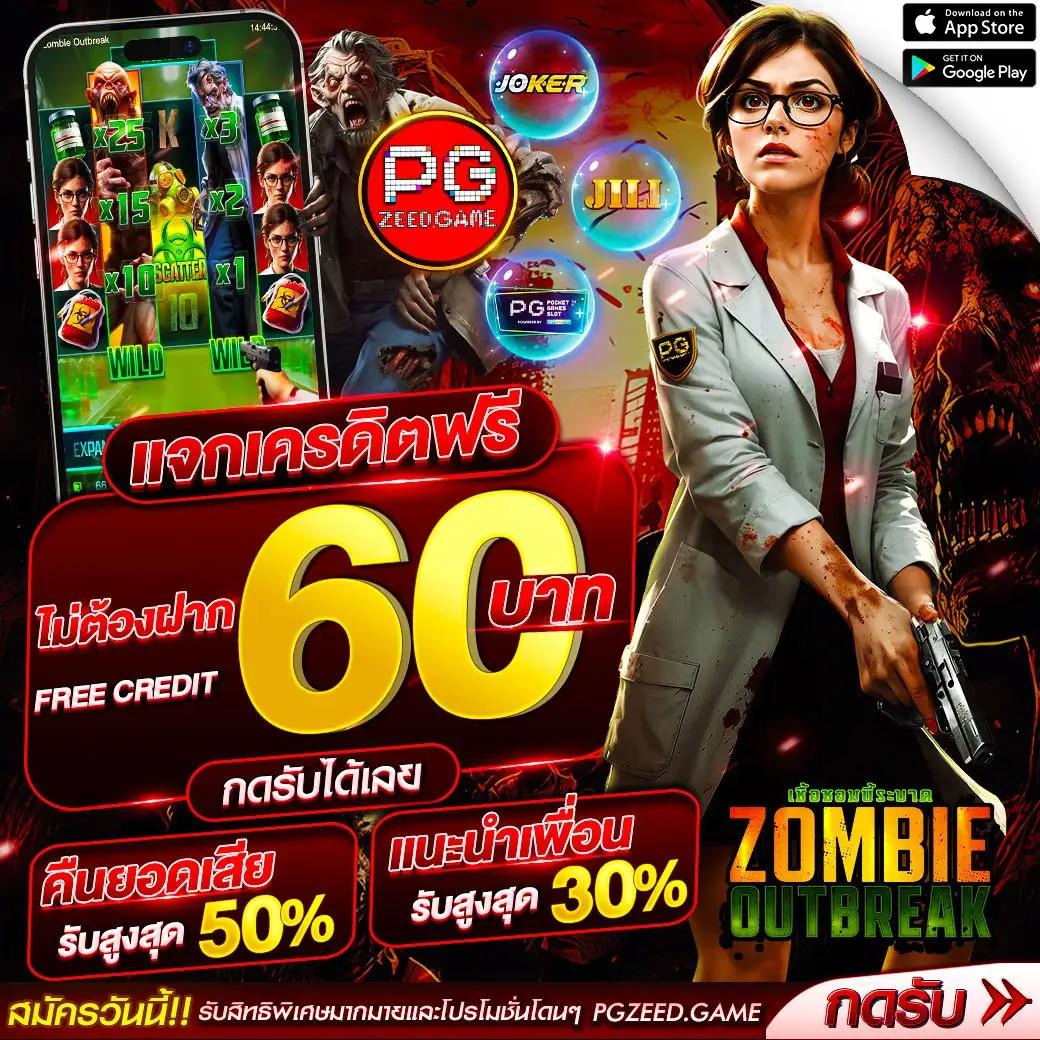 mc4slot เว็บตรง สล็อต ฝากถอนออโต้ ไม่ผ่านเอเย่นต์ 2026
