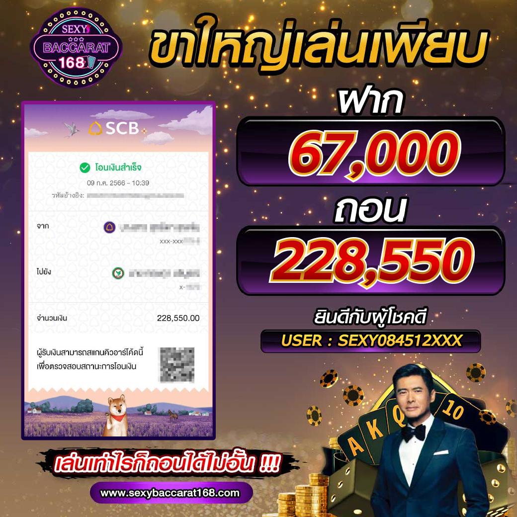 mega168 เว็บตรง สล็อต ฝากถอนออโต้ ไม่ผ่านเอเย่นต์ 2026