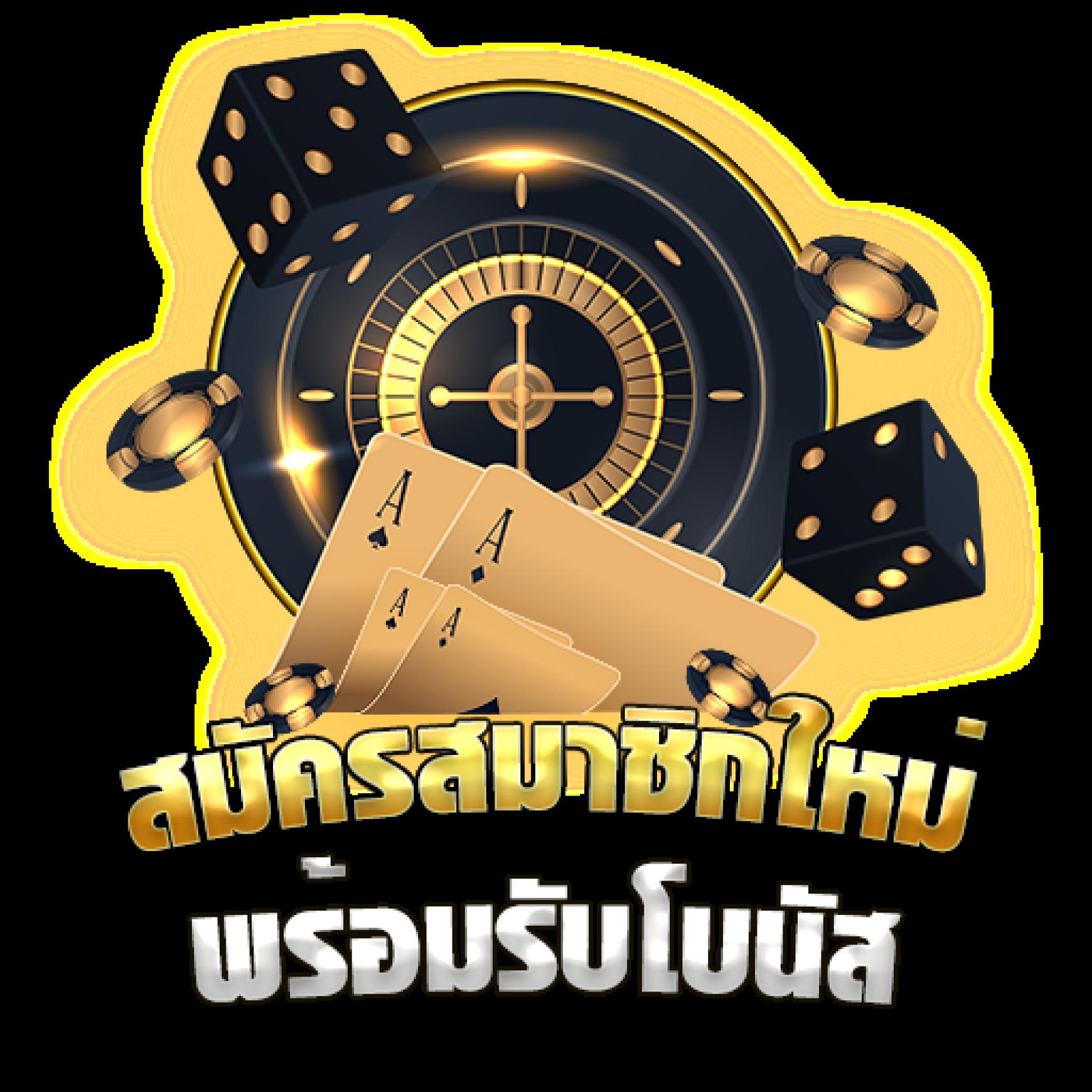 mslot99 เว็บตรง สล็อต ฝากถอนออโต้ ไม่ผ่านเอเย่นต์ 2026