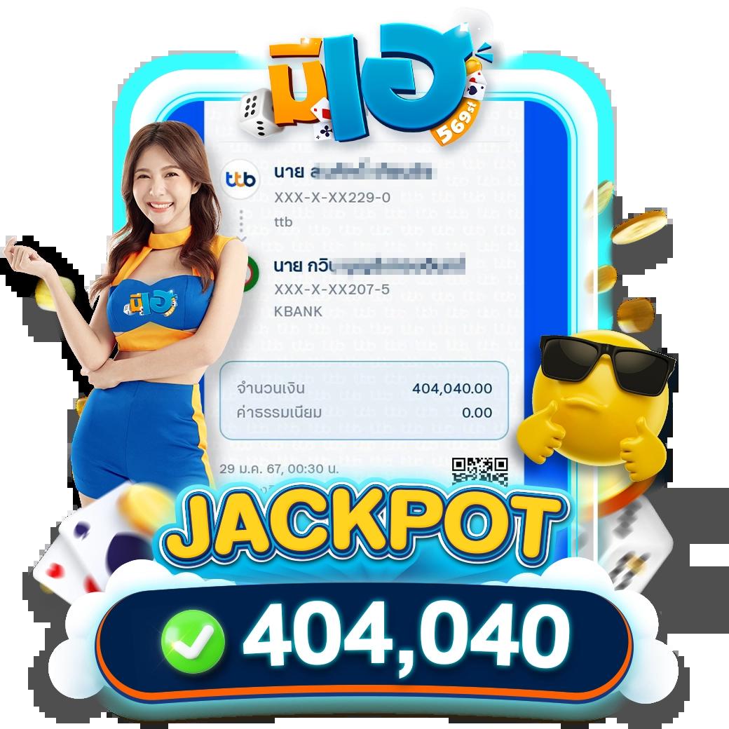 mueylix สล็อต เว็บตรง ฝากถอนออโต้ ไม่ผ่านเอเย่นต์ 2026