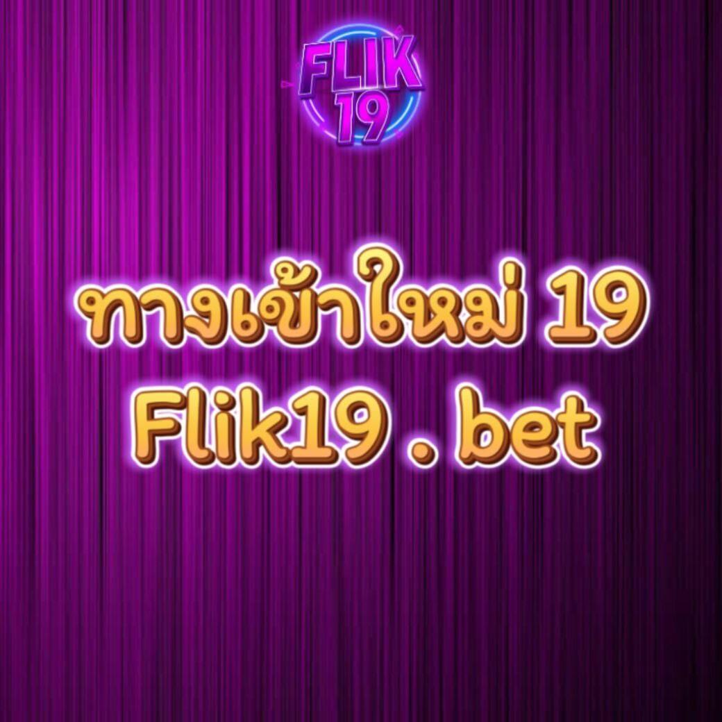 nagaway สล็อต เว็บตรง สล็อต ฝากถอนออโต้ ไม่ผ่านเอเย่นต์ 2026