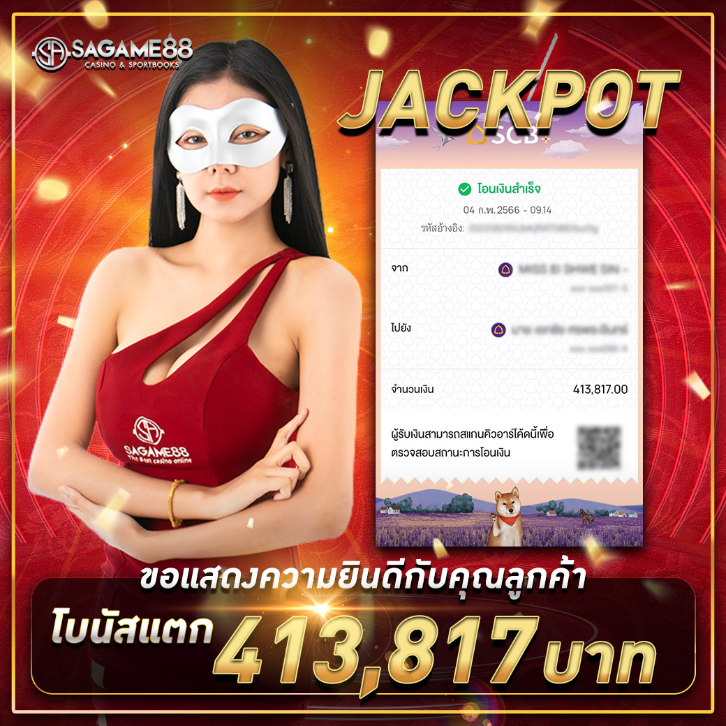 naka77 เว็บตรง สล็อต ฝากถอนออโต้ ไม่ผ่านเอเย่นต์ 2026