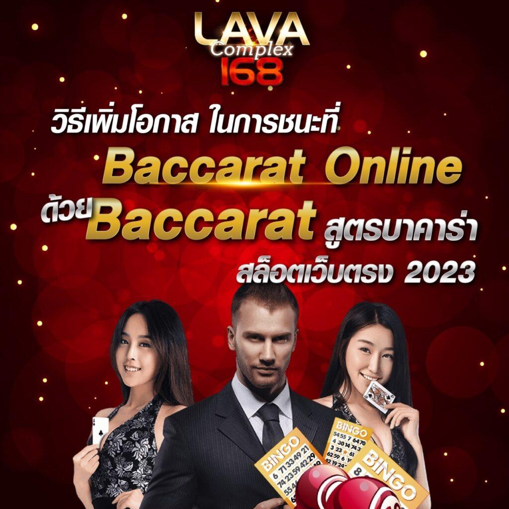 naza24 เว็บตรง สล็อต ฝากถอนออโต้ ไม่ผ่านเอเย่นต์ 2026