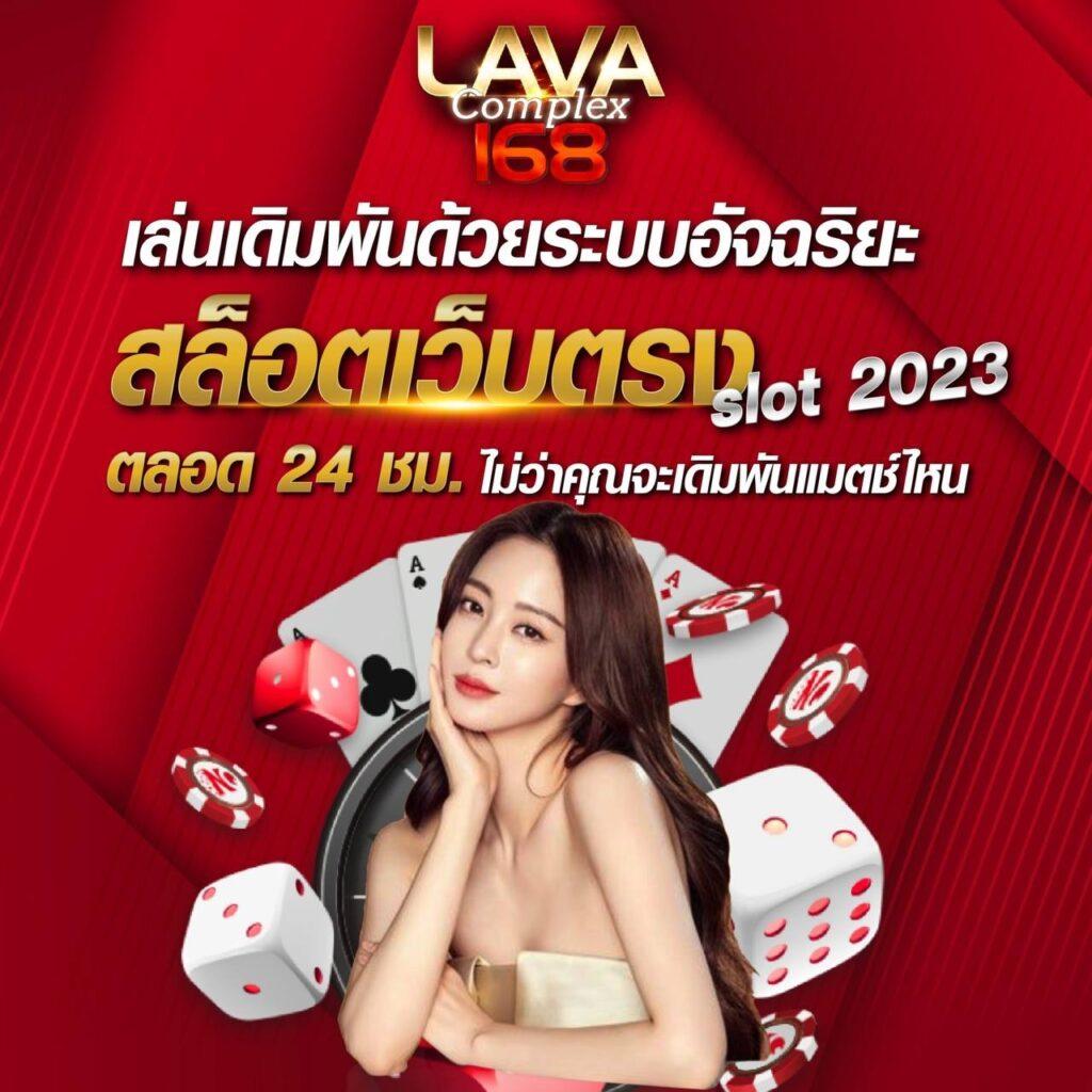 naza789 เว็บตรง สล็อต ฝากถอนออโต้ ไม่ผ่านเอเย่นต์ 2026