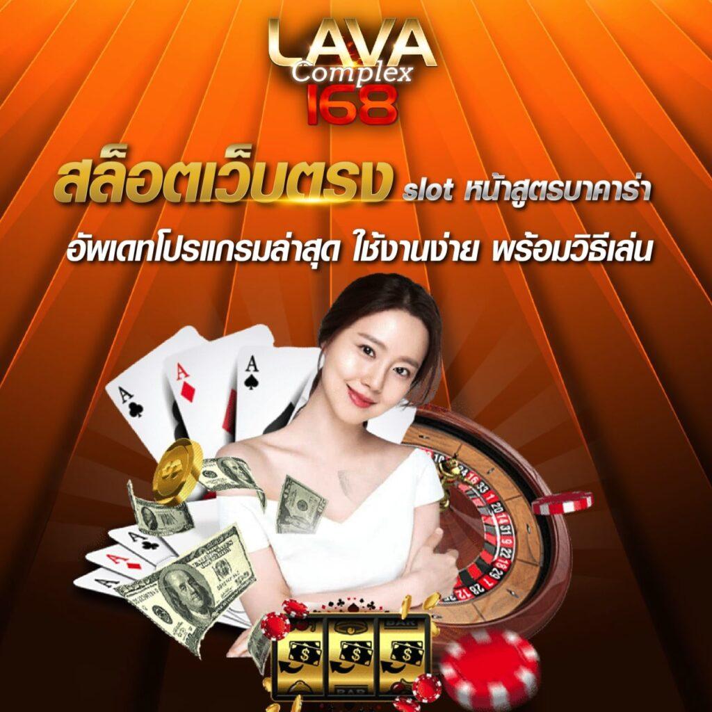 nemoslot เว็บตรง สล็อต ฝากถอนออโต้ ไม่ผ่านเอเย่นต์ 2026