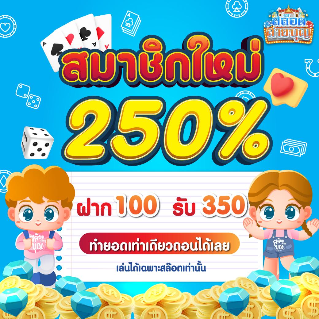 noname auto สล็อต เว็บตรง สล็อต ฝากถอนออโต้ ไม่ผ่านเอเย่นต์ 2026
