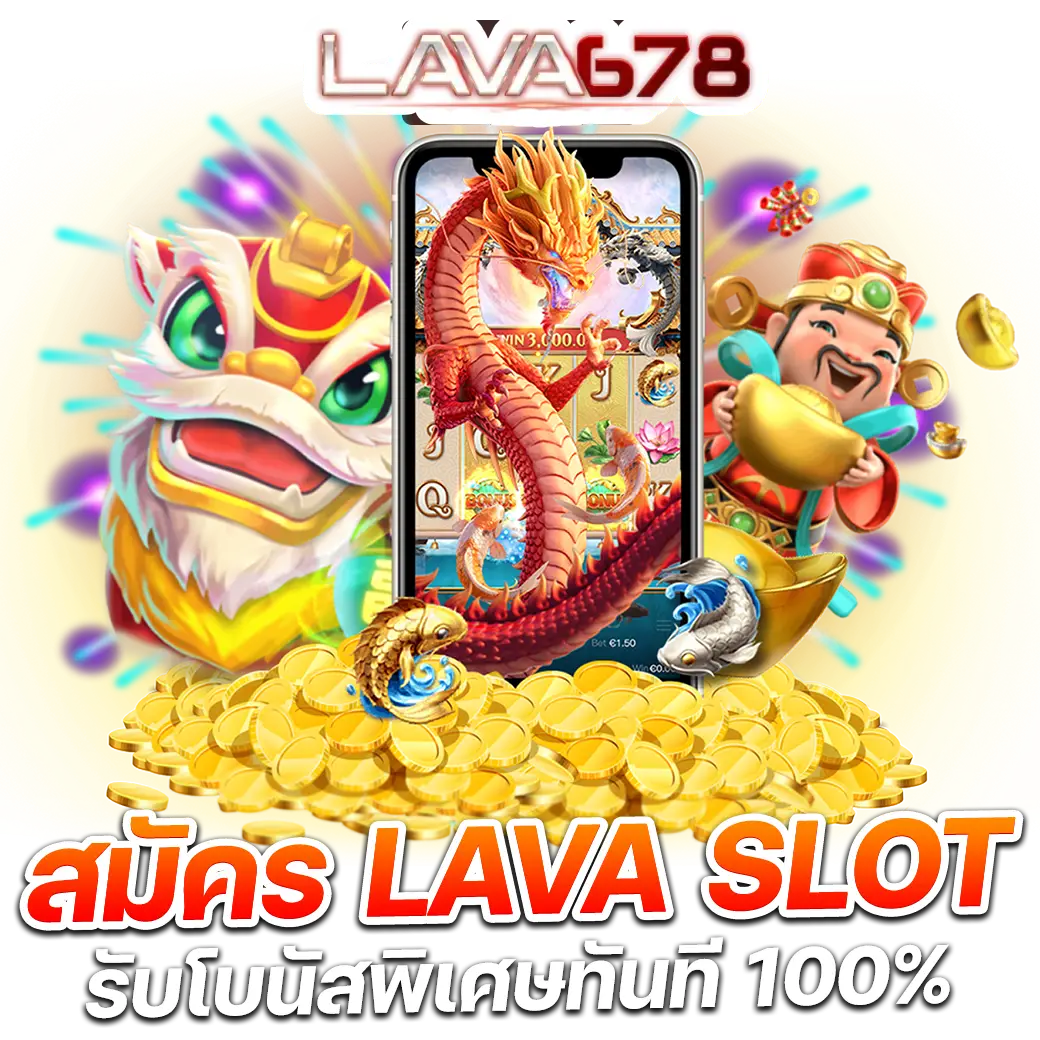 ok casino สล็อต เว็บตรง สล็อต ฝากถอนออโต้ ไม่ผ่านเอเย่นต์ 2026