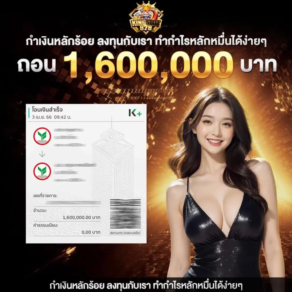 okสล็อต เว็บตรง สล็อต ฝากถอนออโต้ ไม่ผ่านเอเย่นต์ 2026