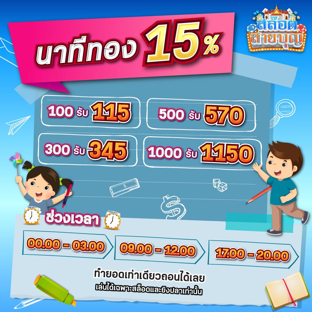 online casino vodds เว็บตรง สล็อต ฝากถอนออโต้ ไม่ผ่านเอเย่นต์ 2026